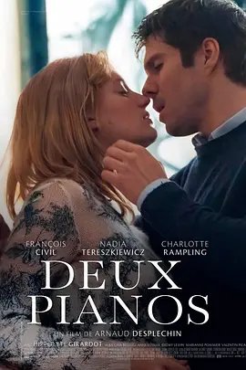 战争片·长津湖2